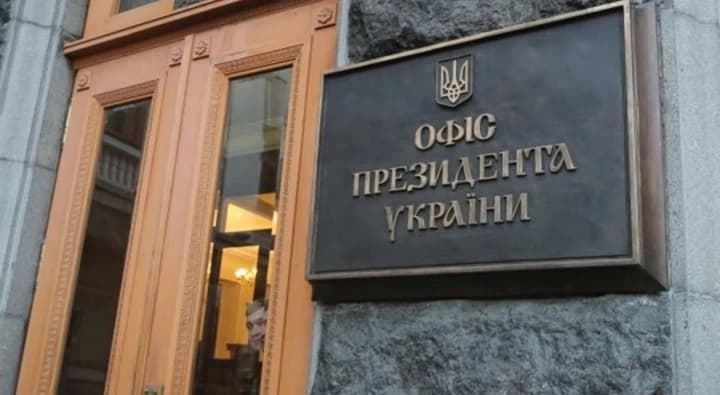 When Ministers Become Expendable: The Case of Ukraine's Ex-Energy Chief and the Anatomy of a Hand-Managed Stat